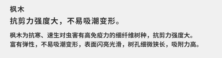 博納專用單盤拋光機(jī) 博納專用單盤拋光機(jī)