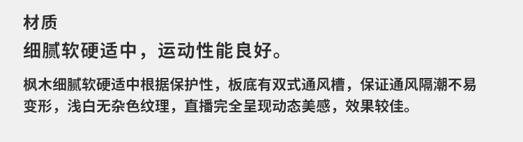 博納專用單盤拋光機(jī) 博納專用單盤拋光機(jī)