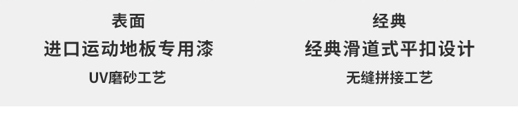 博納專用單盤拋光機(jī) 博納專用單盤拋光機(jī)