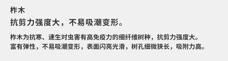 博納專用單盤拋光機(jī) 博納專用單盤拋光機(jī)