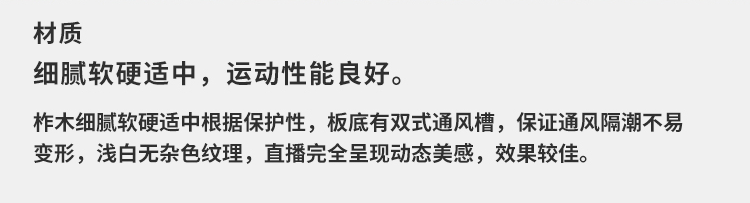 博納專用單盤拋光機(jī) 博納專用單盤拋光機(jī)