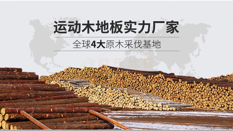 博納專用單盤拋光機(jī) 博納專用單盤拋光機(jī)