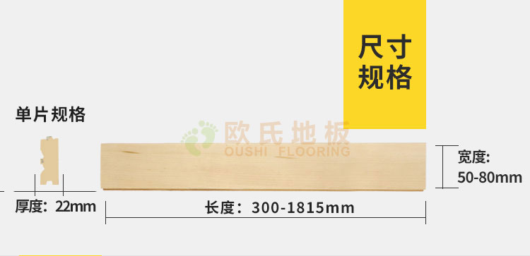 博納專用單盤拋光機(jī) 博納專用單盤拋光機(jī)