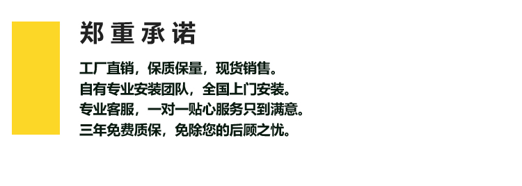 博納專用單盤拋光機(jī) 博納專用單盤拋光機(jī)