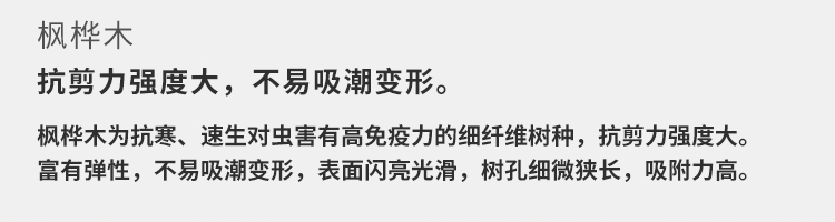 博納專用單盤拋光機(jī) 博納專用單盤拋光機(jī)