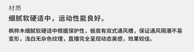 博納專用單盤拋光機(jī) 博納專用單盤拋光機(jī)