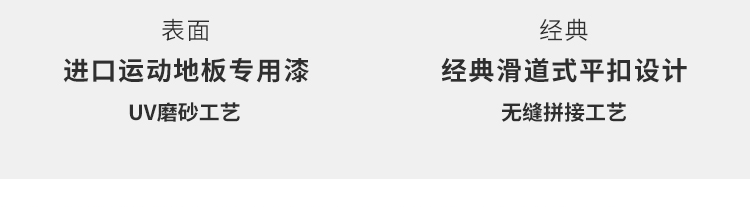 博納專用單盤拋光機(jī) 博納專用單盤拋光機(jī)